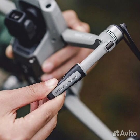 Удлинители шасси pgytech P-16A-036 для Air 2 / 2S