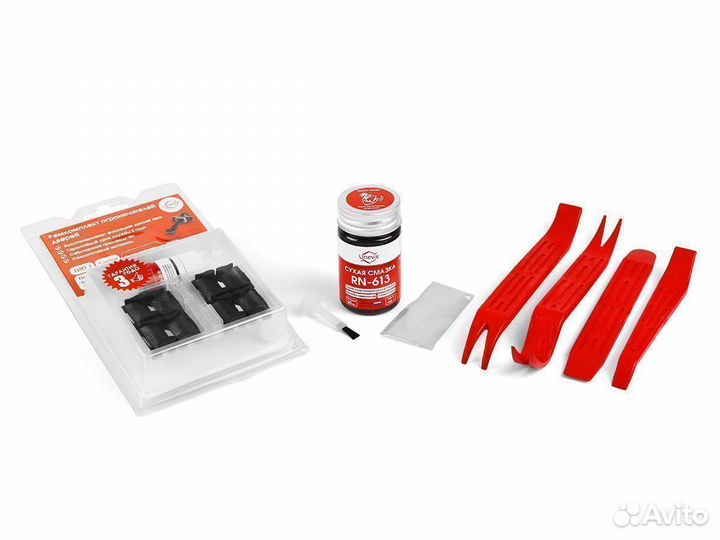 Подарочный набор №2