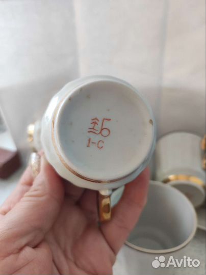 Кофейные чашки СССР