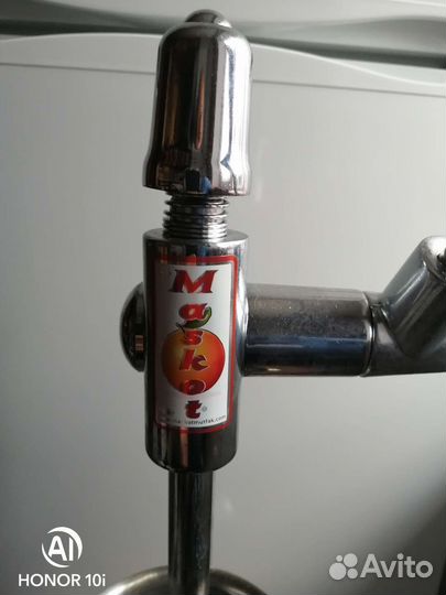 Пресс для цитрусовых