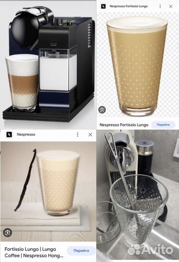 Nespresso бокалы стаканы чашки