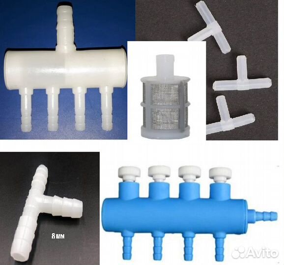 Делители, Тройники, Фильтры 4мм 8мм аквариумные