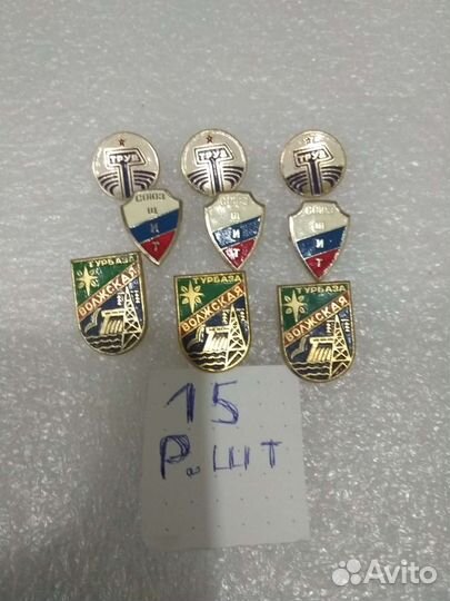 Октябрята,пионеры,комсомольцы