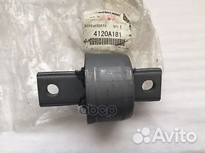 Сайлентблок заднего продольного рычага mitsubis