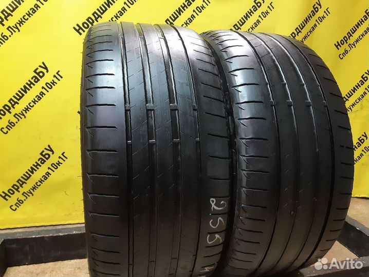 Bridgestone Turanza T005 255/40 R18 99Y