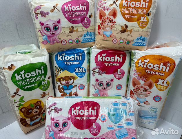 Подгузники трусики kioshi, киоши