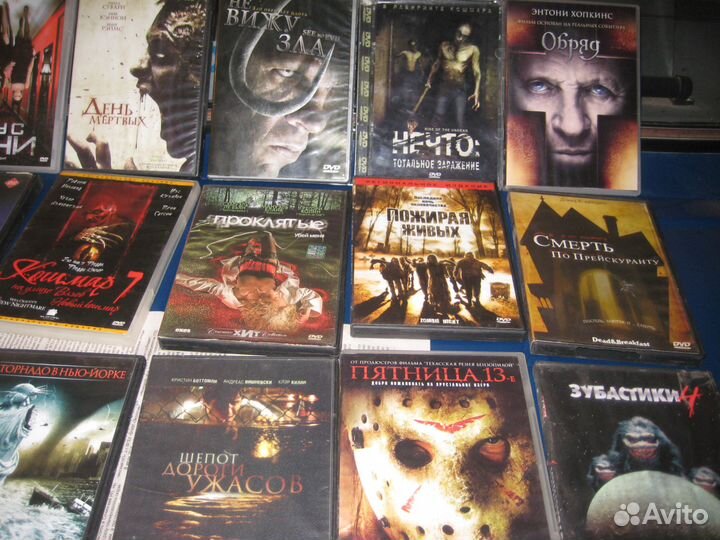 Диски DVD фильмы б/у