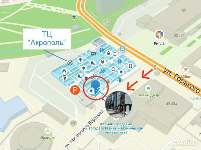 Apple MacBook Air 13 (M2, 2022) 256Gb Silver