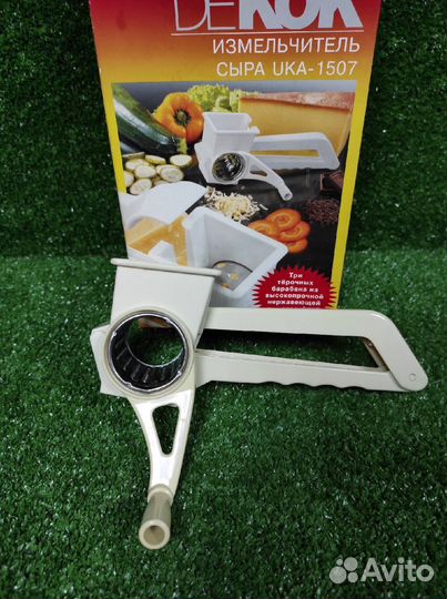 Измельчитель сыра мини терка Dekok uka-1507