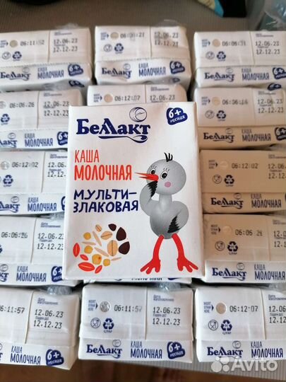 Каша Беллакт