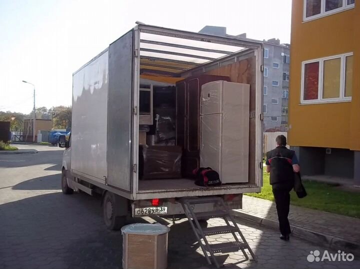 Домашний переезд межгород