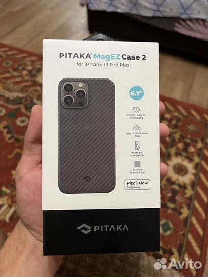 Чехол на iPhone 13 про max