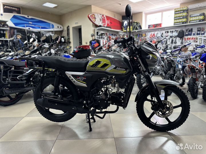Rato Alcor 50 (125)