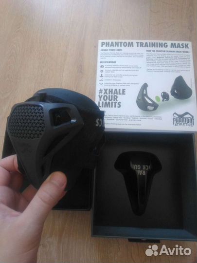 Маска тренировочная phantom training mask