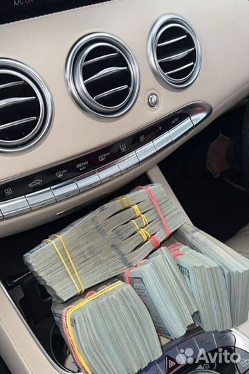 Инвестиции. Доходность от 20% ежемесячно