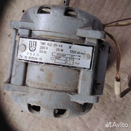 Эл.двигатели