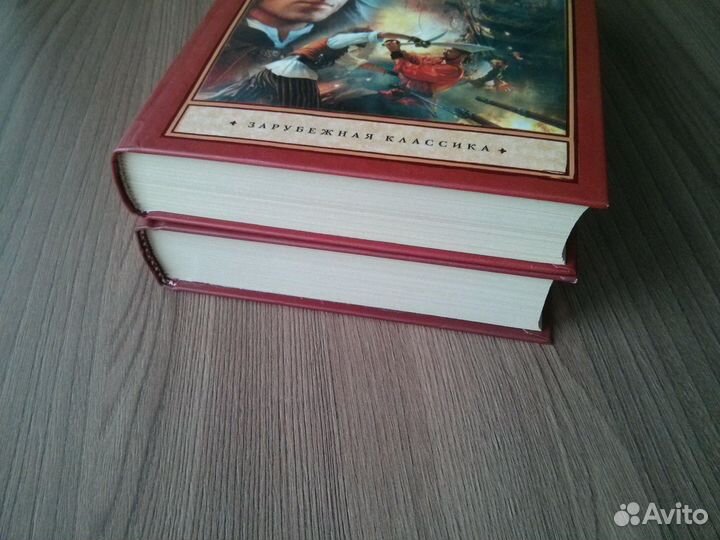 Книги цикла Капитан Блад - Рафаэль Сабатини