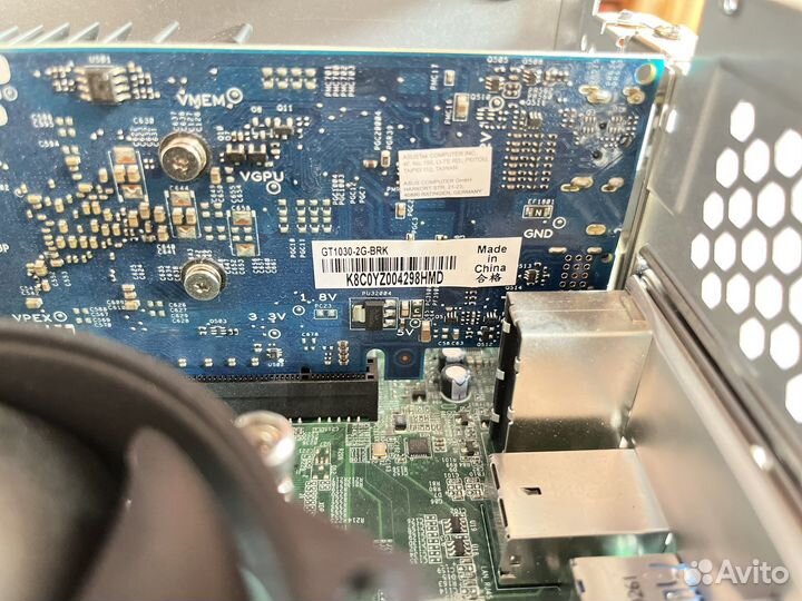 Acer xc-885