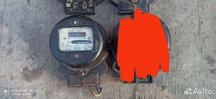 Электросчетчик СССР