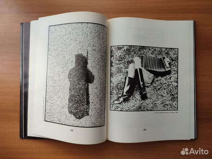 Книга Виталий Бутырин Избранные фотографии, 1991г