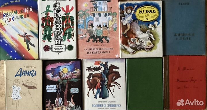 Детские книги