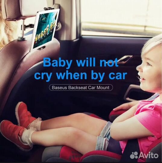 Держатель для планшета в подголовник