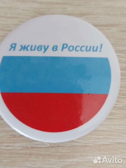 Значки ссср.Статуэтки бронза,винтаж