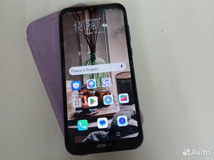 HONOR 8S, 2/32 ГБ