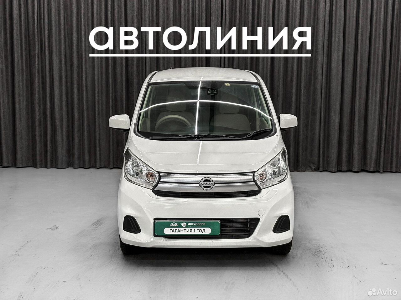 Nissan Dayz 0.7 CVT, 2017, 88 000 км