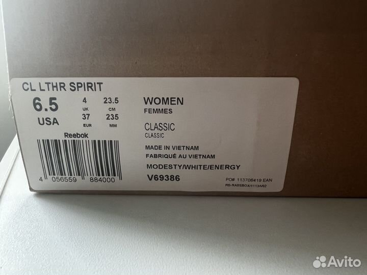 Кроссовки reebok club c 85