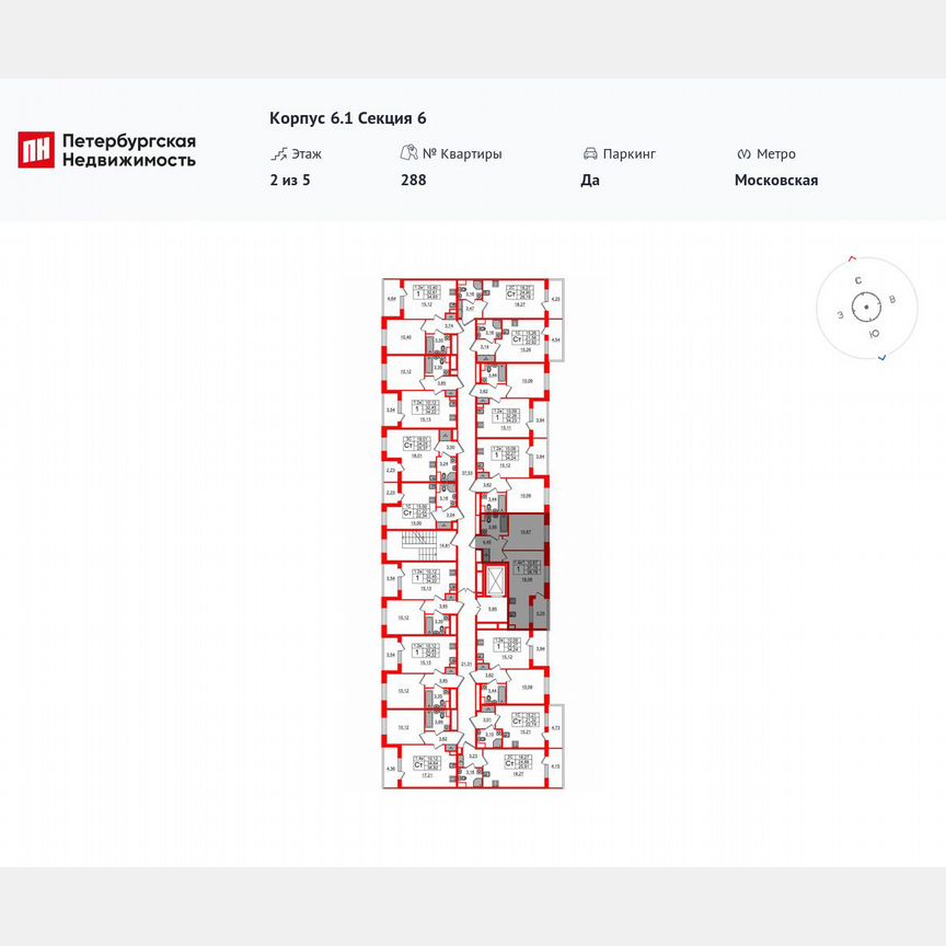 1-к. квартира, 37,2 м², 2/5 эт.