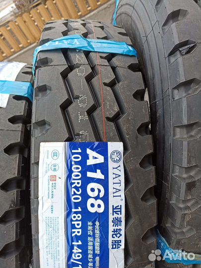 Шины 10.00R20 с камерой