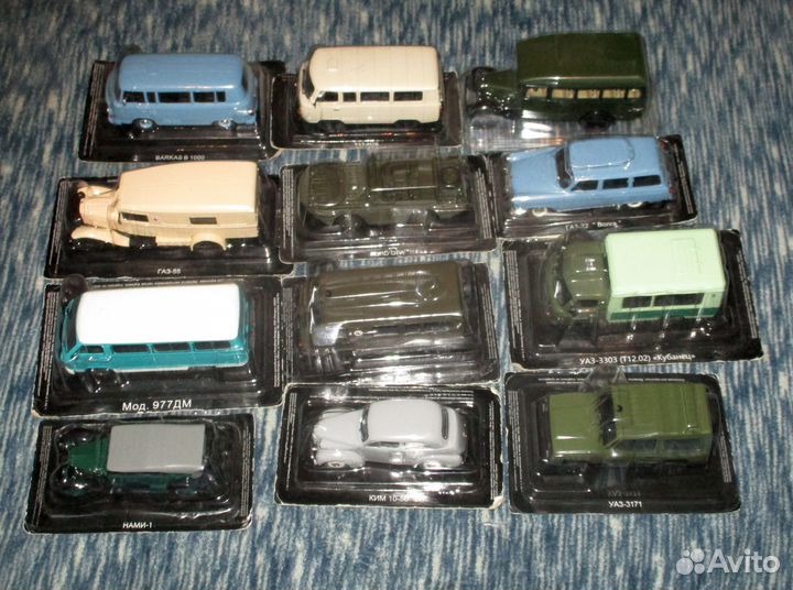 Автомобили /1/43