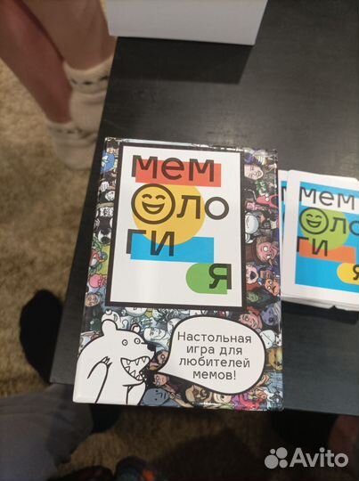 Настольная игра Мемология