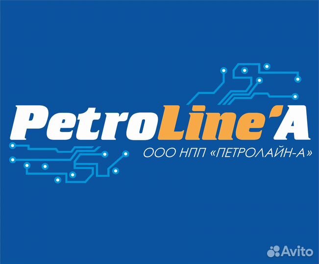 Наладчик (оператор) станков с чпу