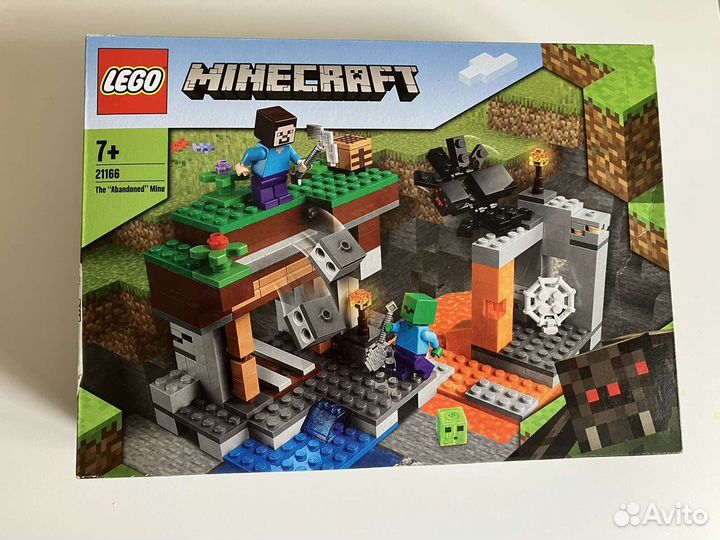 Lego Minecraft Заброшенная шахта (новый)
