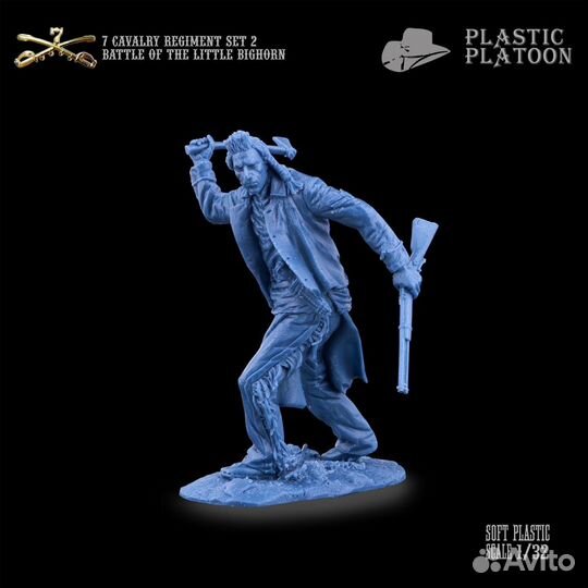 Солдатики Plastic Platoon - 7 Кавалерия Набор #2