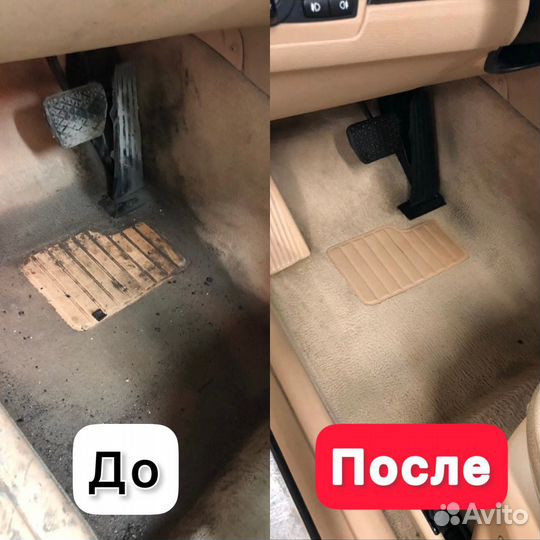 Полировка авто / химчистка / детейлинг