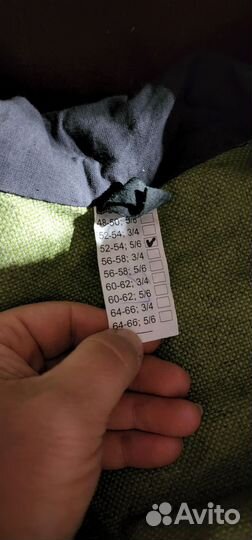 Сварочная роба