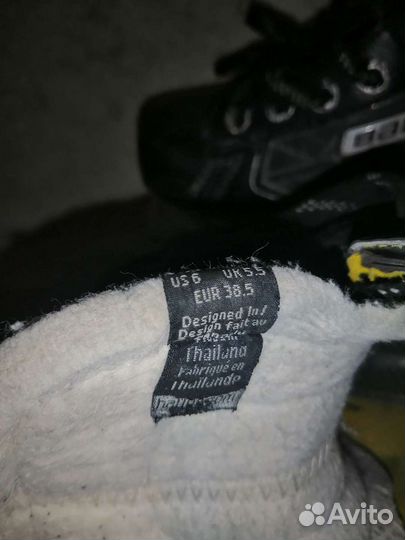 Хоккейная форма