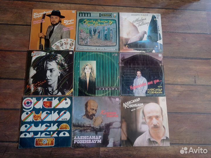 Виниловые пластинки СССР