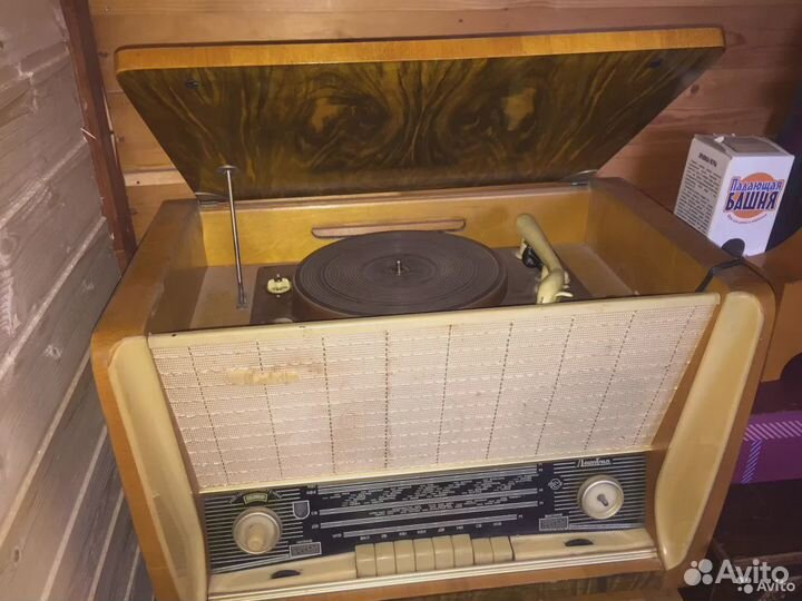 Радиола (ретро) Латвия