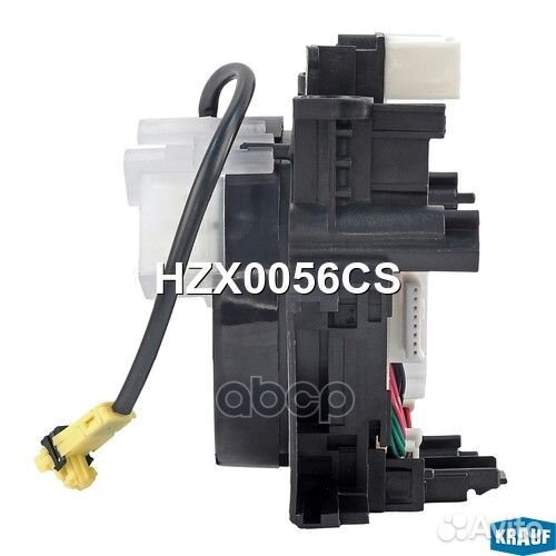 Контактная группа подушки безопасности HZX0056C