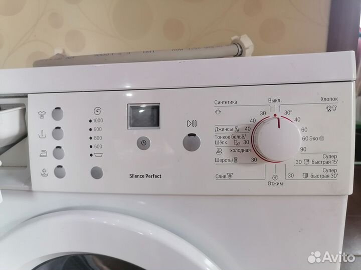 Стиральная машина bosch maxx 5 бу