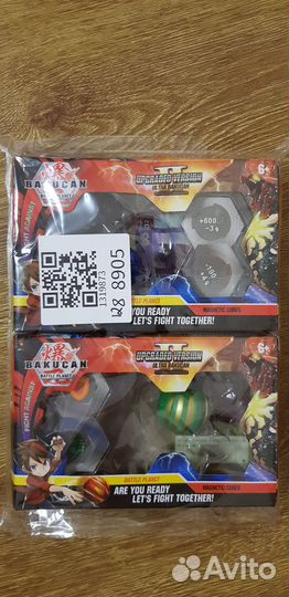 Набор из 2 бакуганов