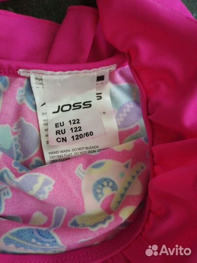 Купальники на девочку