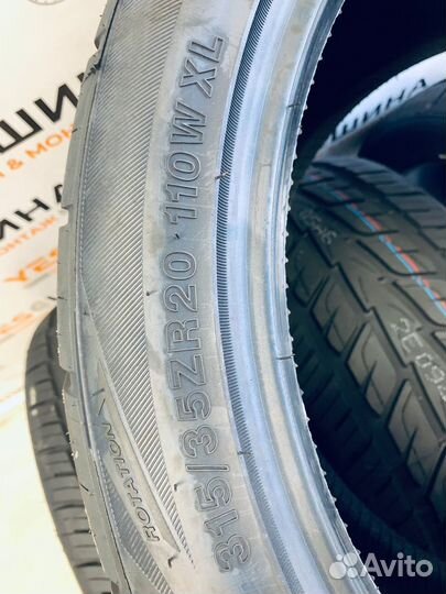 Rockblade Rock 535 315/35 R20 110B