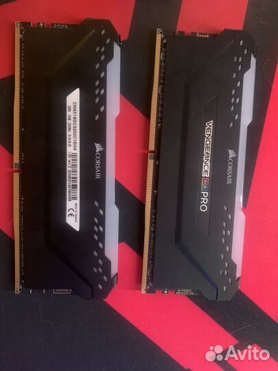 Оперативная память ddr4