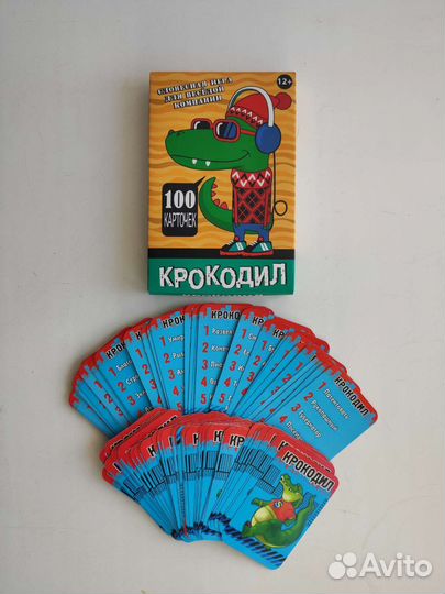 Настольная игра Крокодил