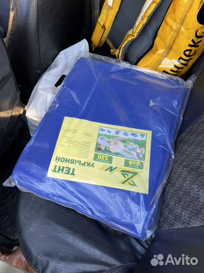 Тенты тарпаулин 120 или 180гр/м2